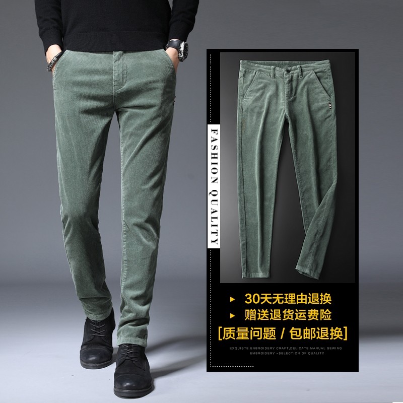 봄 코듀로이 남성 바지 봄 여름 남성 봄 겨울 바지 봄 여름 겨울 바지 겨울 코듀로이 캐주얼 바지