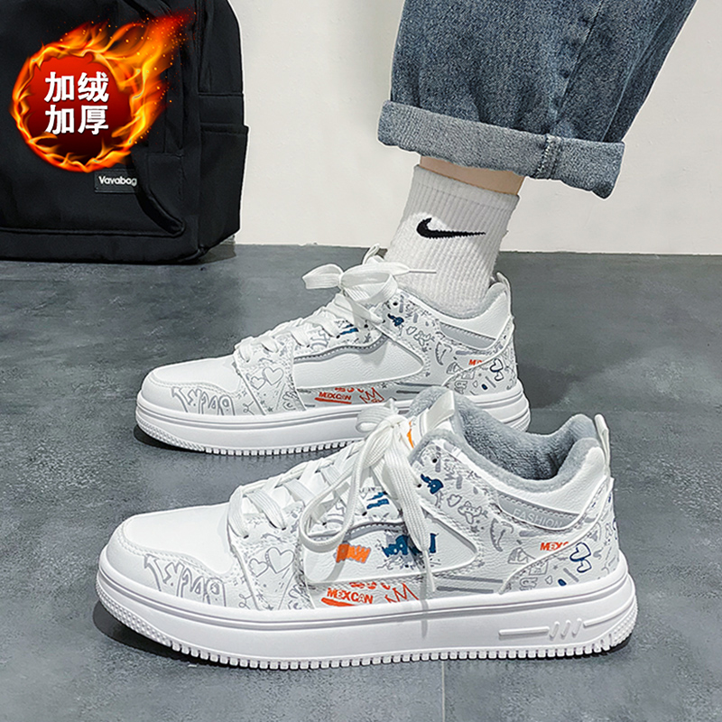 棉鞋男冬季加绒保暖青少年百搭低帮休闲板鞋学生皮面运动小白潮鞋