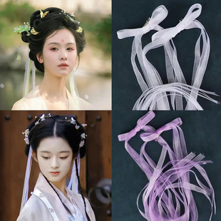 新款神鹿同款飘带汉服国风发饰长流苏少女丝带发边夹头饰日常简约