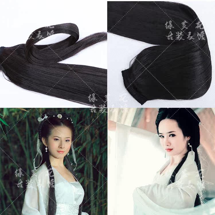 Extension mèches - Ref 225648 Image 3