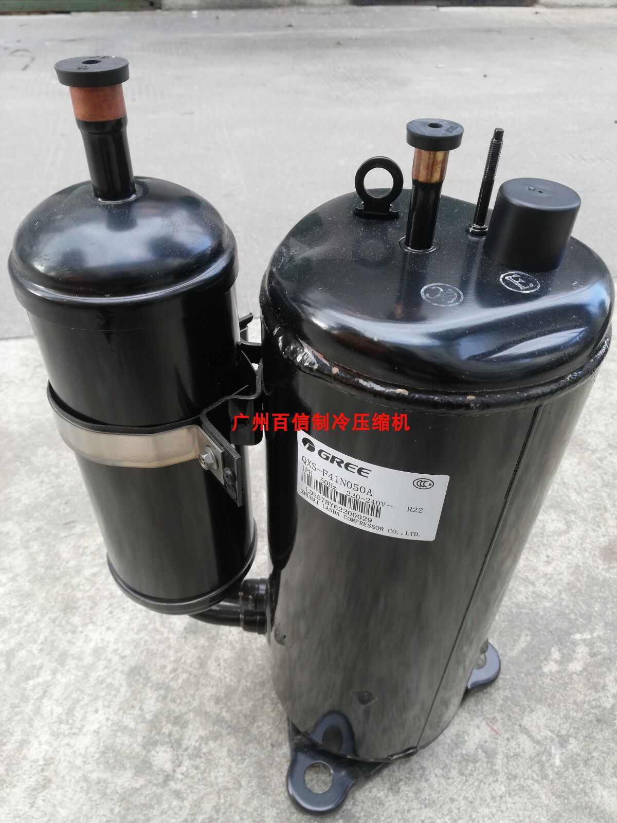 QXSH-F49H050 QXSK-F475N050原装全新格力空调大3匹压缩机凌达R22|ruв категории жизнь прибор, жизнь бытовой арматура, другие жизни бытовой арматура - от Buy2taobao.com для оказания профессиональной услуги покупки агента Taobao