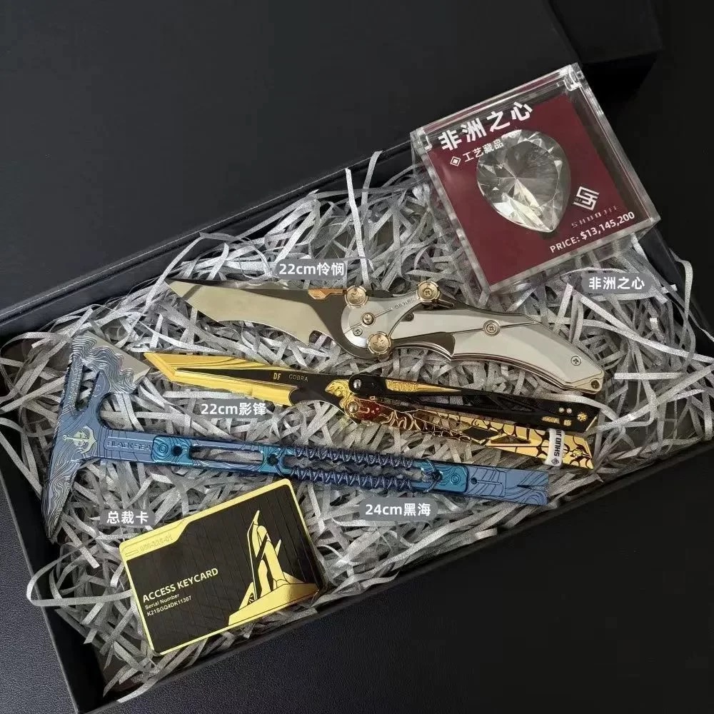 三角洲行动周边折叠怜悯黑海房卡影锋蝴蝶玩具钥匙卡全套合金模型
