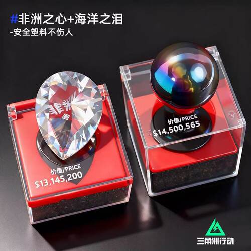 三角洲行动北极星刀武器模型套装游戏周边合金模型未开刃收藏玩具