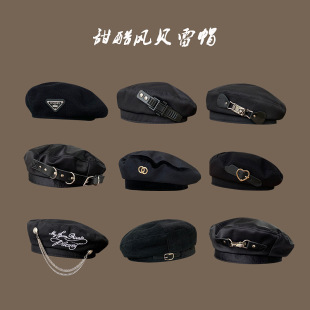 黑色金属贝雷帽女夏季透气复古优雅气质画家帽潮甜拽萌妹韩系帽子