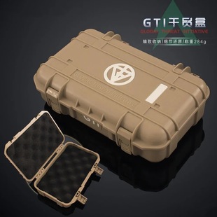 三角洲行动同款GTI干员盒子塑料海绵收纳储存盒盲盒实物道具礼物