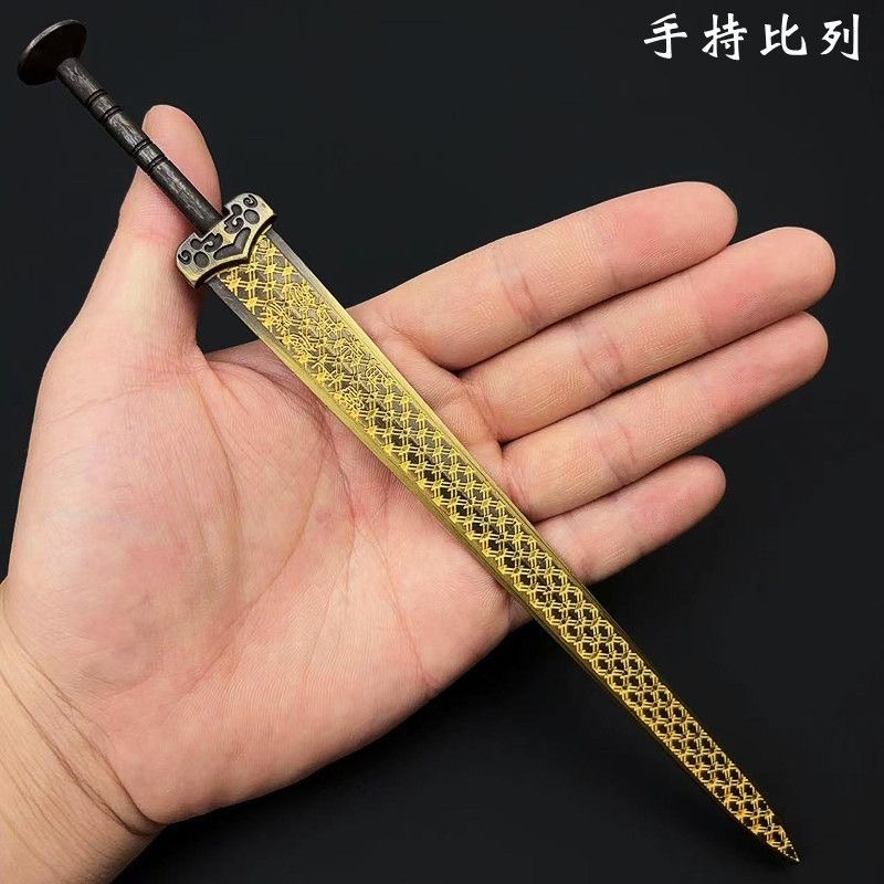 越王勾践剑古代剑小型迷你古风纪念品玩具兵器名剑宝剑摆件模型