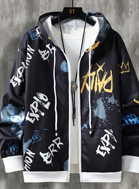 卫衣男开衫春秋季港风潮牌扎染卡通宽松休闲外套男连帽潮男运动衫