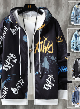 扎染开衫卫衣男春秋潮流款式百搭学生连帽拉链oversize、高街外套