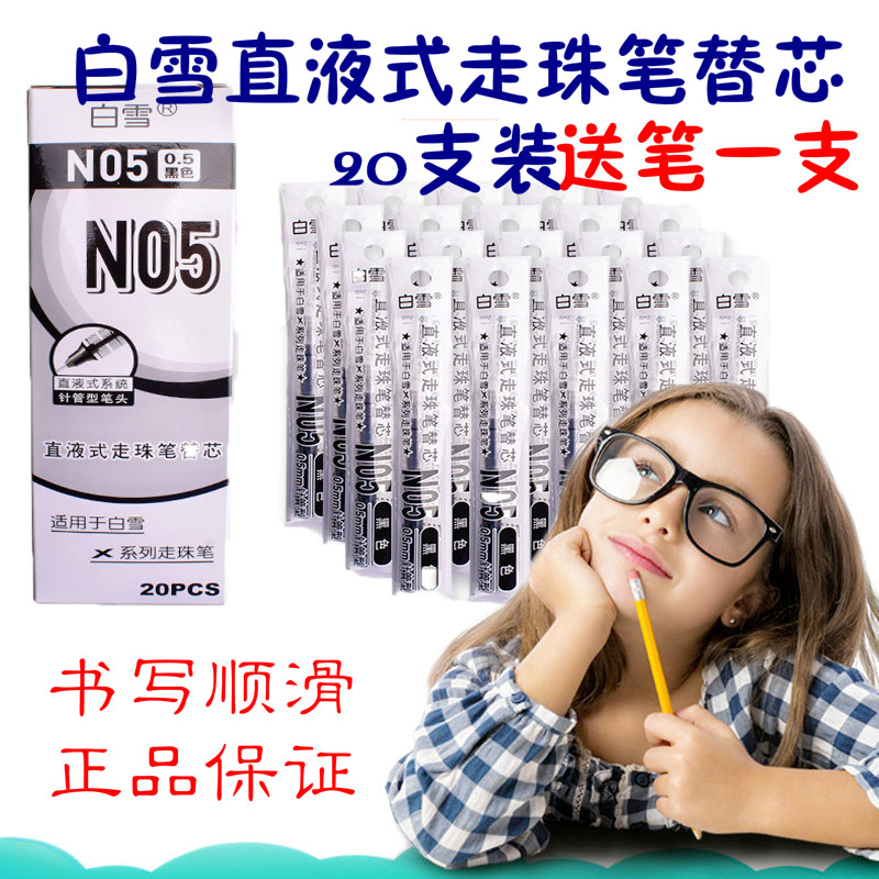 R±Ê¼Ç·¨¿ÎÌñʼÇ