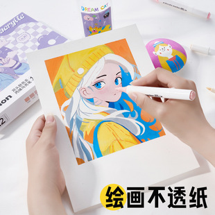 双头丙烯肤色马克笔动漫肉色补色丙烯笔米白色肉色单支橙色