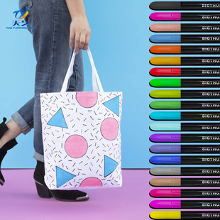 markers织物笔记号笔不褪色纺织布料fabric marker pens paint