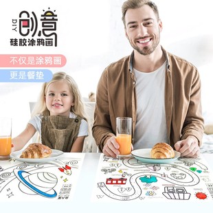 餐桌猫咪洗水彩笔涂鸦可涂写餐垫涂鸦涂色可擦洗水硅胶绘画垫食垫