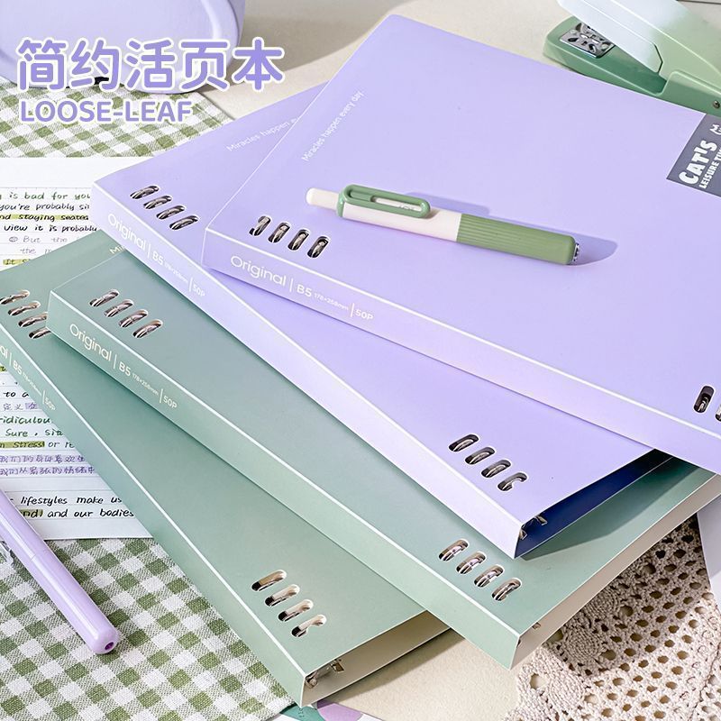 活页本文谷笔记本子可拆卸