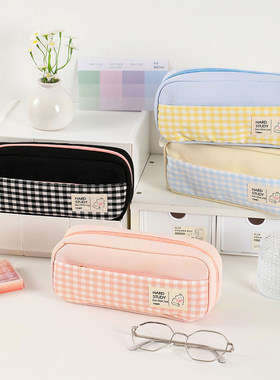 tome格子系列女生笔袋小学初中生文具袋可爱铅笔袋herd study