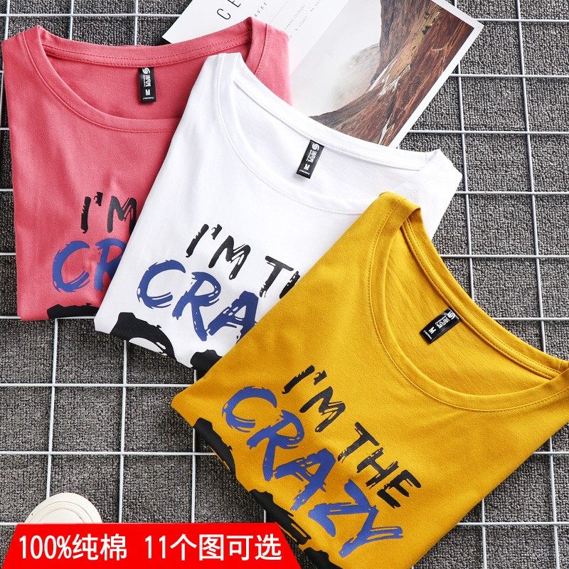 2019夏装纯棉韩版短袖t恤女士体恤白色超火cec新款衣服宽松上衣潮|ruв категории Женская одежда, футболка - от Buy2taobao.com для оказания профессиональной услуги покупки агента Taobao