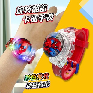 蜘蛛侠电子手表发光音乐翻盖盖子旋转解压看时间的电子3-12卡通表