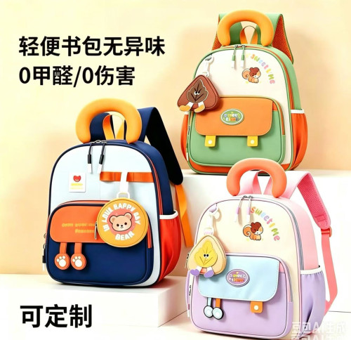 幼儿园书包男童女童2-6岁宝宝儿童卡通背包轻便防水双肩包定制潮c