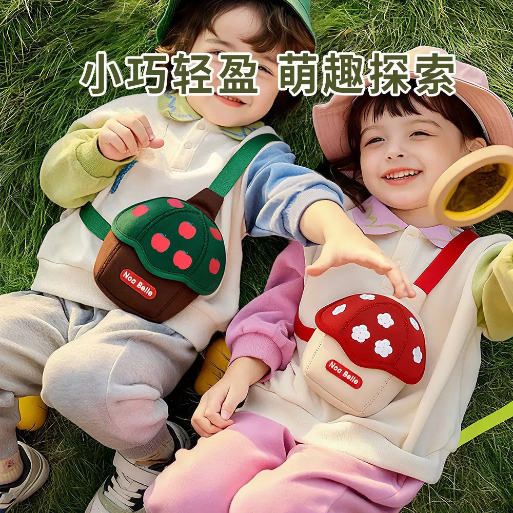 男童女孩出游双肩背包可爱蘑菇新书包