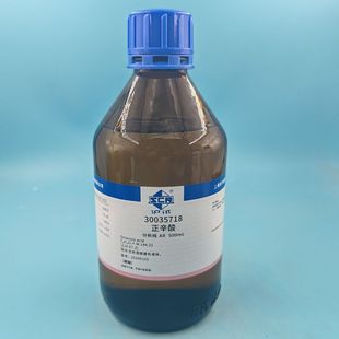 国药沪试 分析纯AR500ml化学试剂CAS124 正辛酸 羊脂酸