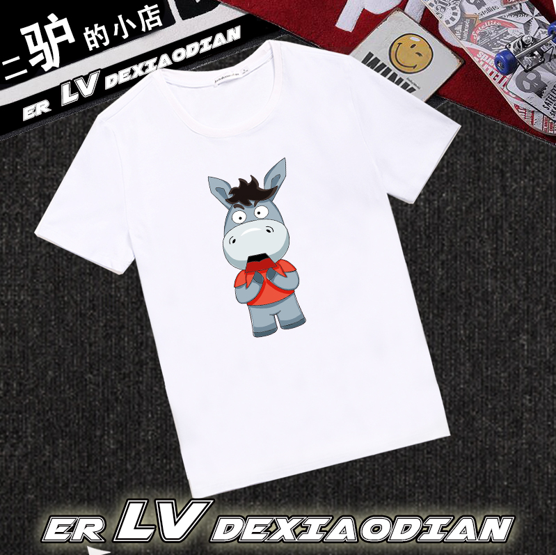 ¶þ¿µÄСµê21665555пîʱÉÐÐÝÏÐTÐô³±Äг±Å®Çé¹ú³±°üÓÊ121
