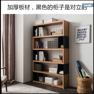 书架落地置物架书柜自由组合办公室收纳架客厅隔断展示柜飘窗书架
