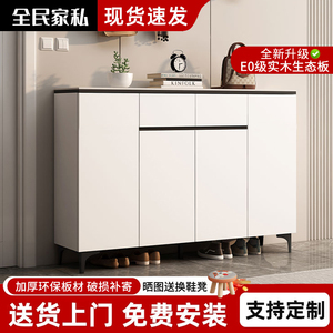 鞋柜家用大容量玄关多层防尘鞋架
