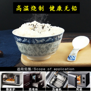 景德镇碗碟套装 陶瓷 餐具歺青花瓷碗碗盘组合中式 家用十人碗筷日式