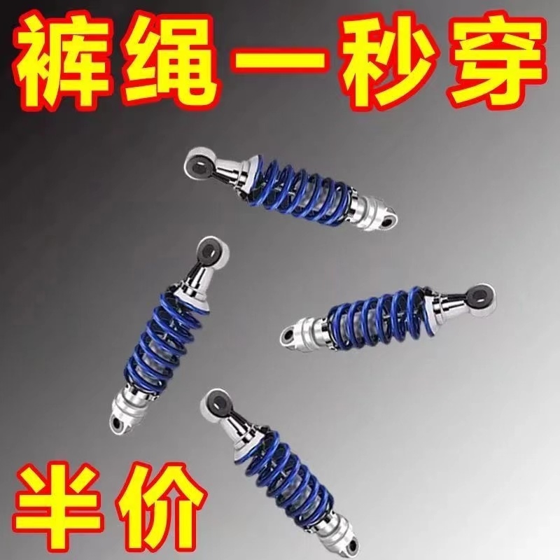 穿绳神器可弯弹簧折穿绳工具新款