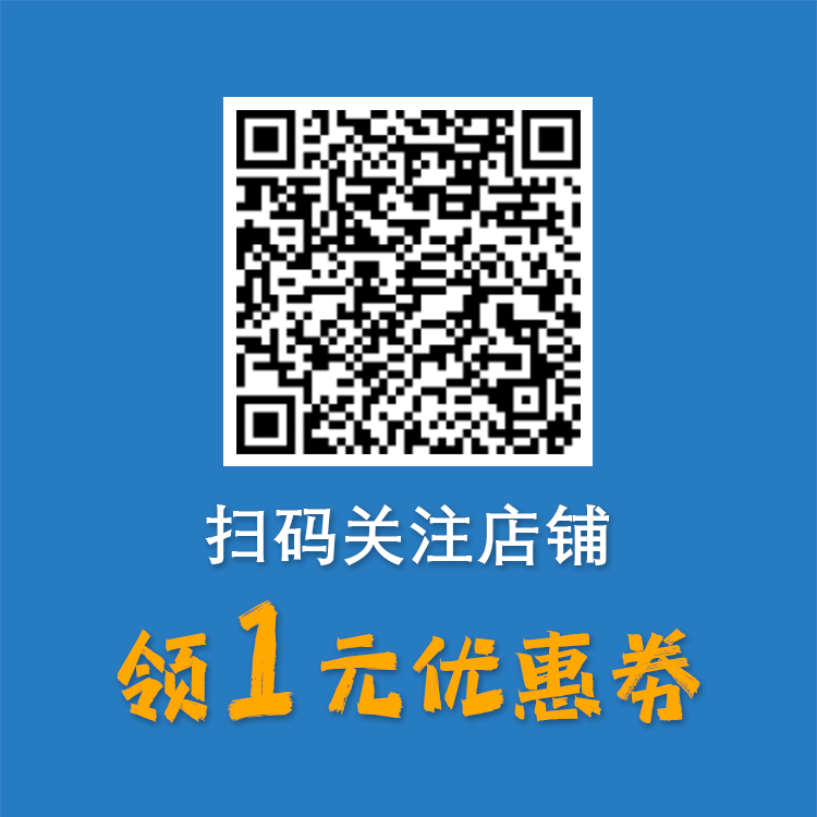 png免抠图片金色鎏金奖杯奖牌徽章图案图形元素透明背景设计素材