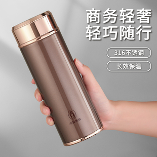 不锈钢保温杯男款高端商务礼品杯办公室泡茶杯子车载水杯定制刻字