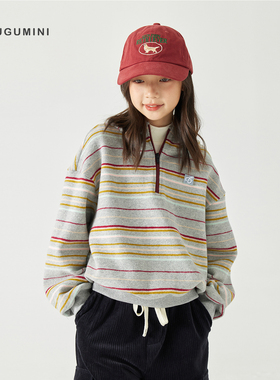 gugumini童装2025秋冬女童加厚磨毛保暖舒适彩色条纹连帽卫衣上衣