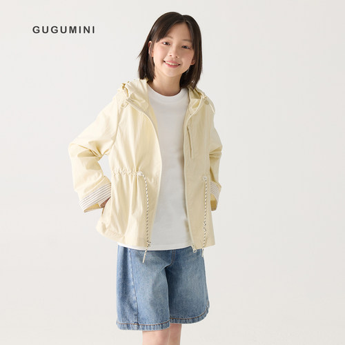 gugumini童装2026春季薄外套