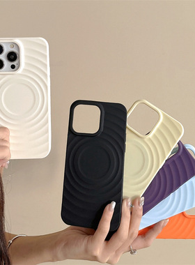 高级感小众波漾壳适用苹果16ProMax磁吸手机壳iPhone13全包防摔