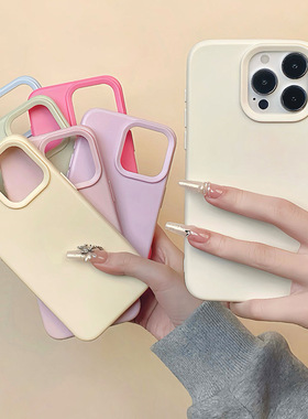 适用苹果16pro硅胶防摔手机壳纯色简约iPhone17全包磨砂保护套15