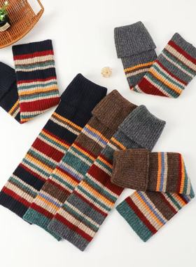 粗线条韩版拼色撞色ins毛茸茸袜子甜美秋冬季保暖女中筒秋冬袜套