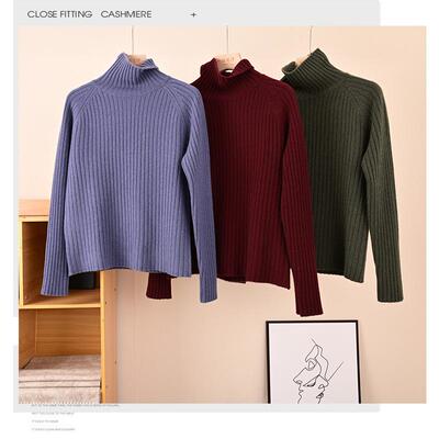 显身材出口山羊绒抽条加厚打底