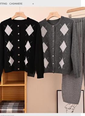 新品英伦风格菱形格女圆领单排扣纯山羊绒针织开衫  顺丰包邮