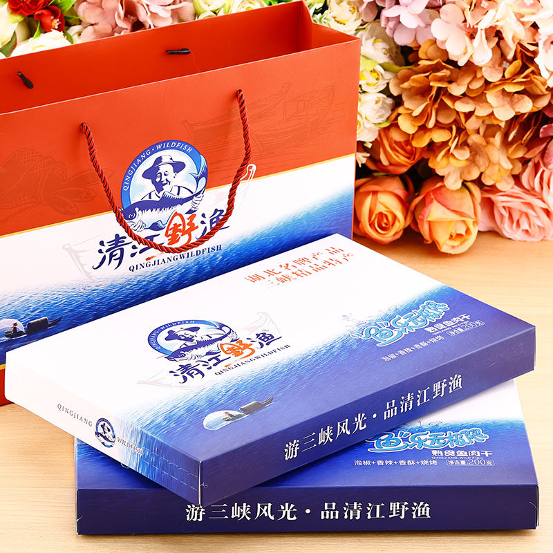 土老憨清江野渔零食鱼肉干鱼块小鱼仔礼盒装200g湖北三峡宜昌特产