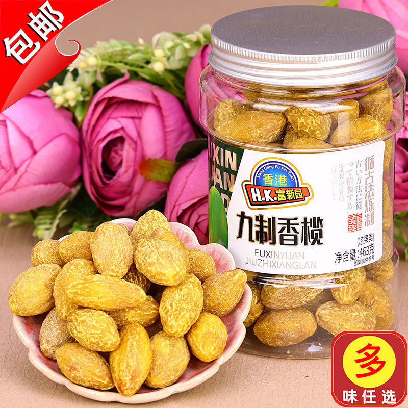 香港富新园九制香榄463g甘草榄橄榄果脯果干零食化核榄条新兴特产