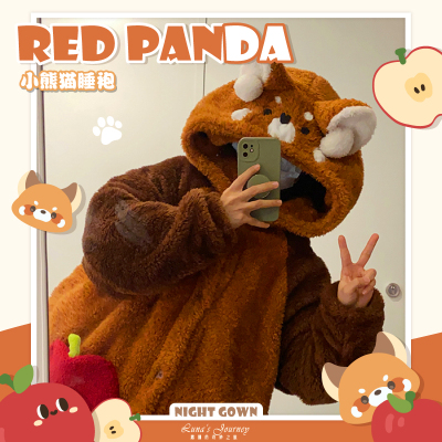 【青春变形记小红猫】小浣熊