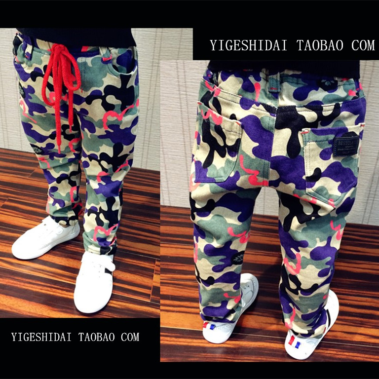 Pantalon garcon - Ref 2054383 Image 1