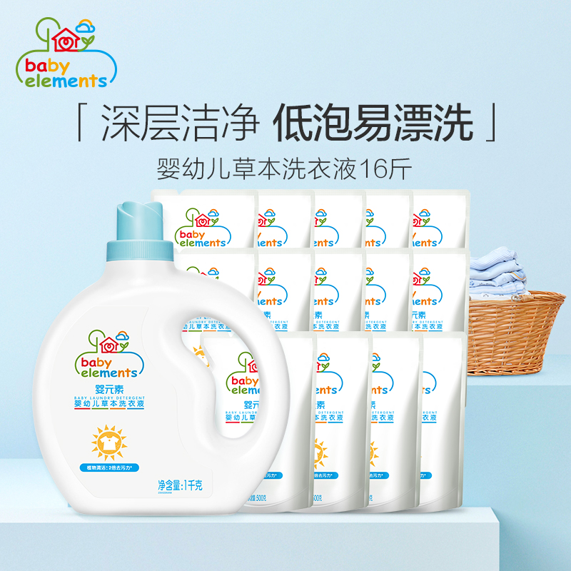 网友分享在meiguo.com上的图片