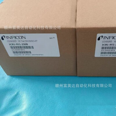 真空泵流量真空计控制器伺服马达