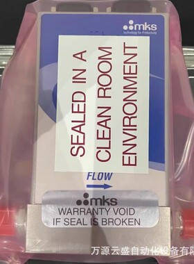 MKS流量计GE50A系列GE50A013302S4E020 全新库存现货 议价出