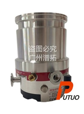 维修Pfeiffer普发SplitFlow 300涡轮分子泵，分流式分子泵