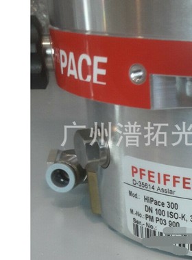 德国潽发 hipace 300涡轮分子泵，带 tc400驱动