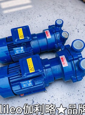 南通水环离心式耐酸2bea252厂家防腐蚀实验室进口11kw真空泵