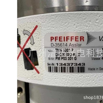 PFEIFFER普发真空计泵驱动伺服器