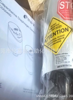 真空计CDG045D0.1Torr、3CC1-351-230B全新现货大量供应