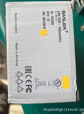 a2A1920-160umBAS相机全新库存现货质保一年